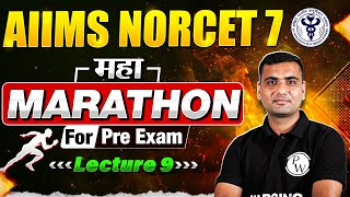 AIIMS NORCET 7 All Subject Marathon Session  Lecture  9  NORCET 7 Exam Preparation [upl. by Bittencourt]