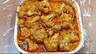 Fulkopir Roast Recipe  Cauliflower Roast  Bengali Recipe  Pure Veg Recipe  Fulgobi Recipe [upl. by Hoem]