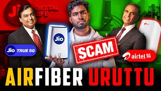 Jio AirFiber Uruttu 🔥  Airtel Vs Jio 🥊  Wireless BroadBand தேவையா🤔  Fiber Vs AirFiber Broadband [upl. by Adnirem]