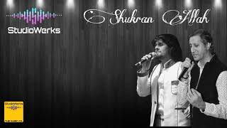 Shukran Allah Karaoke Sonu Nigam edited by StudioWerks [upl. by Corvese]