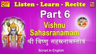 Shri Vishnu Sahasranamam  Part 6  Learn Chanting  Shrirangachari  English Script  Gurukulam [upl. by Zelle756]