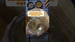 quotajwain jeera water Recipe  PCOD PCOS ISSUE drink  No Salt shortsquot [upl. by Macmullin]