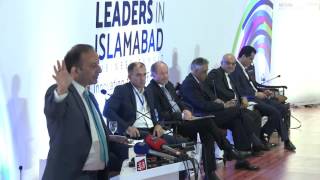 Talk by Prime Ministers Spokesman Dr Musadik Malik  LEADERS IN ISLAMABAD [upl. by Ynnattirb]