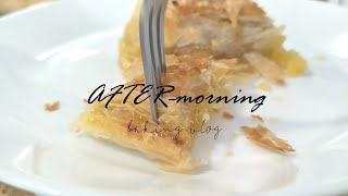 Baking Vlog  French King Pie  法式国王派 [upl. by Lewap]