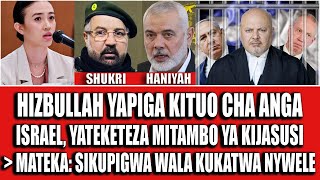 HIZBULLAH YAPIGA KITUO CHA ANGA ISRAELI YATEKETEZA MITAMBO YA KIJASUSI MATEKA AWASUTA MAZAYUNI [upl. by Hanleigh309]