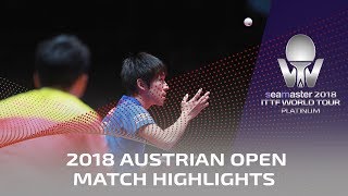 Fan Zhendong vs Koki Niwa  2018 ITTF Austrian Open Highlights 14 [upl. by Falconer696]