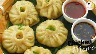 চিকেন মোমো ডাম্পলিং ডিমসাম  Steamed Momos  Chicken Dumpling Chicken Dim Sum Recipe in Bengali [upl. by Seitz]