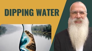 Mishnah Beitzah Chapter 2 Mishna 3 Dipping water [upl. by Pederson]