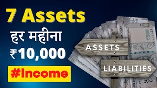 ₹10000Month Fixed Income इन 7 assets से कमाएं  Learn Investing Earn Passive Income [upl. by Amla916]