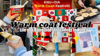 Korean Universities Festival✨🇰🇷🇧🇩 korea bangladeshistudent study [upl. by Knarf835]