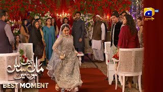 Maa Nahi Saas Hoon Main Episode 25  𝐁𝐞𝐬𝐭 𝐌𝐨𝐦𝐞𝐧𝐭 𝟎𝟒  Hammad Shoaib  Sumbul Iqbal  Har Pal Geo [upl. by Eceinhoj]