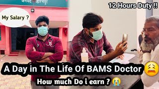 A Day In the Life Of BAMS Doctor 😫  Salary After BAMS   Scope Of BAMS In India  😱 Regret [upl. by Nirra733]