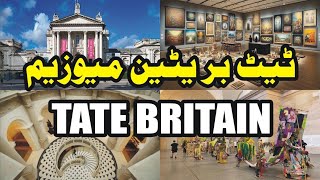 TATE BRITAIN 4K TOUR 2024  VIRTUAL TATE BRITAIN MUSEUM TOUR  LONDON MUSEUM TOUR 2024 [upl. by Barger102]