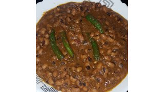 whitelobia blackeyebeans safaidlobia Black eye beans recipe [upl. by Ttennaej720]