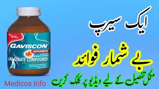 syrup gaviscon advance uses dose and disadvantages in urduhindibest medicine for stomach [upl. by Birkett225]