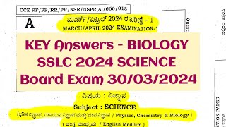 10th SSLC 2024 SCIENCE BIOLOGY KEY ANSWERS BOARD EXAM 202324 paper 30032024 sslc2024 boardexam [upl. by Novaj761]