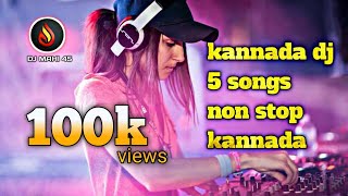 NON STOP DJ💥 SONG KANNADA😍 EDM DJ MIX SONG KANNADA 💑 MOVIES SONGS KANNADA [upl. by Festus]