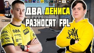 SEIZED И ELECTRONIC НА ЛЕГКЕ РАЗНОСЯТ FPL  ИГРАЮТ ПРОТИВ FRIBERG И WOXIC [upl. by Albarran]