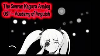 Senran Kagura Analog OST  Academy of Anguish [upl. by Halbeib]