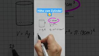 Kannst du die Höhe vom Zylinder berechnen 🙄🤓 zylinder höhe mathe mathematikfee endlichkapiert [upl. by Nahsez413]