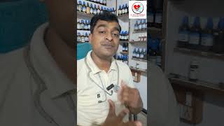 Homoeopathic medicine for Mastitis and Galactorrhoea drkailashprasad mastitis Galactorrhoea [upl. by Vigor]