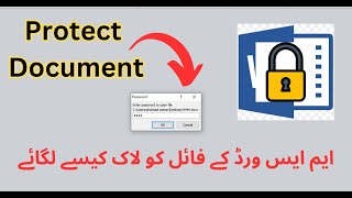 How to protect document in microsoft word how to lock a ms word document  password [upl. by Holladay]