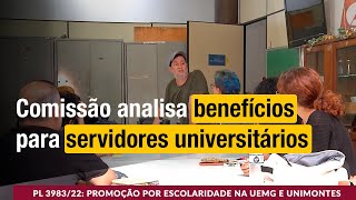 UEMG e UNIMONTES  Promoção por escolaridade [upl. by Westley874]