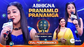 Bigg Boss Telugu 8  Day 64  Promo 1  Nomination Drama Begins 🔥 Nagarjuna  Star Maa [upl. by Ignacio]