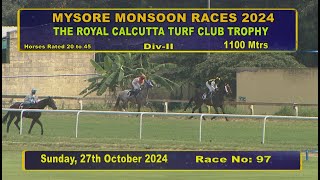 Race No 1 The Royal Calcutta Turf Club Trophy DIV  2 [upl. by Leonteen253]