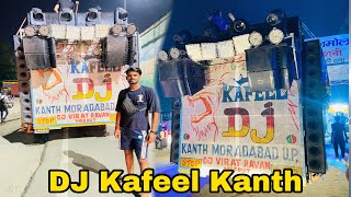 DJ Kafeel Kanth in Kawad Yatra 2024 Haridwar  DJ Kafeel Khatarnak Sound Testing in Haridwar [upl. by Majka]