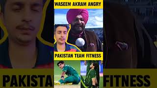 wasim akram angry on pakistan team wasimakramangry indionmediaangry Babarazamcaptaincy [upl. by Anasxor713]