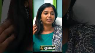 திடீரென கைகால் நரம்பு சுண்டி இழுப்பது ஏன்  Dr Sharmika Explains daisyhospitalchennai [upl. by Weiman]