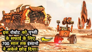 WallE 2008 Full Movie in Hindi  Movie Explain in HindiUrdu Story Summarizes [upl. by Lebiram665]