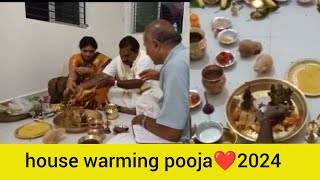 house warming pooja❤️2024 [upl. by Francklin250]