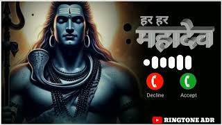 New Mahadev Ringtone 2024  Bholenath Ringtone  Mahadev Ringtone  Mahakal Ringtone  Shiv Ringtone [upl. by Clapp]