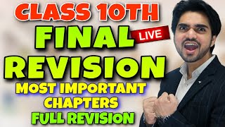 🔴LIVE CLASS 10 FINAL REVISION  ONE SHOT MOST IMPORTANT CHAPTERSQUESTIONS TIPSampTRICKS [upl. by Tilney]