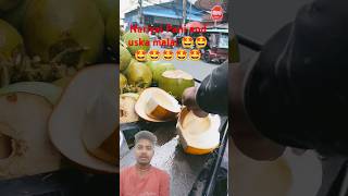 Nariyal Pani malaistreetfood satisfying fruit funny video shots 🤩🤩🤩🤩🤩🤩🤩🤩🤩 [upl. by Dolloff477]