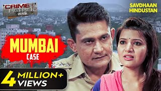 Kajal के केस में Police ने लगाई एड़ी चोटी का जोर  Crime Patrol Series  TV Serial Episode [upl. by Adina]