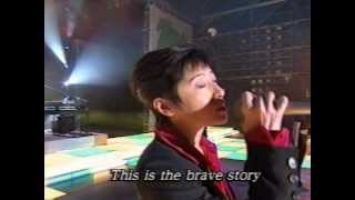 TRF  Brave Story live 96 [upl. by Aivat897]