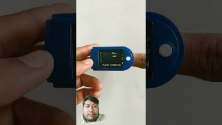 pulse oximeter use [upl. by Eirual]