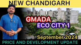 Ecocity 1 New Chandigarh Update Price Development Location Eco City 1 Plot Price Sept 2024 ecocity [upl. by Jollenta]