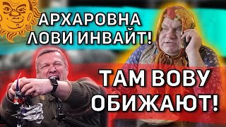 Что такое и зачем нужен Clubhouse [upl. by Corilla]