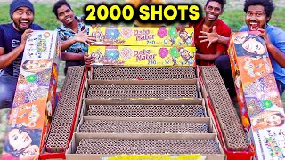 Firing off 2000 Sky Shots all at once  Sivakasi Crackers  Mad Brothers [upl. by Liakim]