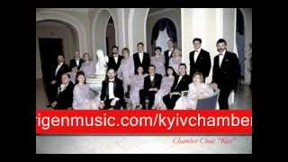 Dmitry Bortniansky Choir Concerto No 35 performed by Kyiv Chamber Choir [upl. by Warila990]