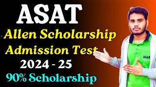 Allen Scholarship Admission Test 202324  ASAT Syllabus  Allen ASAT Exam Preparation  Asat 2024 [upl. by Atiniuq]