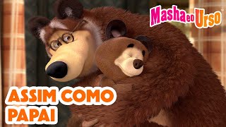 Masha e o Urso 👱‍♀️🐻💥 Episódio Especial 2024 💐👱🏻‍♀️ Diga Xis 📸 Compilação para crianças [upl. by Newman]