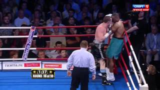 Denis Lebedev vs Roy Jones KO knockout [upl. by Itisahc]