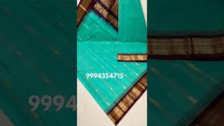 Mangalagiri Handloom Gadwal Cotton Sarees Without bp 1950 Free Shipping Padmavathi Sarees 9994354715 [upl. by Suki]