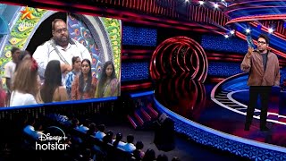 Bigg Boss Tamil Season 8  13th October 2024  Unseen Promo 5 [upl. by Neeron]