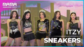 Plus Cam ITZY 있지  SNEAKERS 4K│2022 MAMA AWARDS [upl. by Aronael]